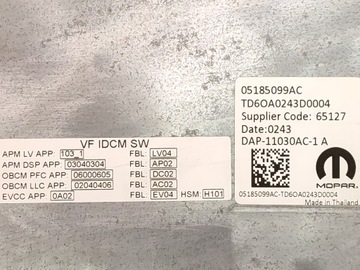 фото thumb №7, Інвертор регулятор dc ac fiat e-ducato 2023 електрик оригінал