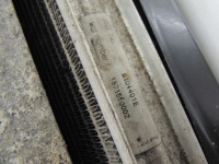 Радіатор вентилятор chrysler 300c 5.7 hemi Недорого, фото thumb