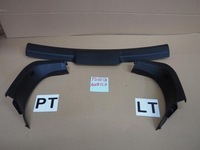 фото thumb №3, Захист накладка кришки внутрішня toyota auris ii