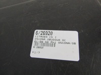 фото thumb №7, Citroen c5 i защита корпус коробка предохранителей 01-04 9632753180