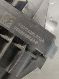 фото thumb №6, 68264882ab dodge ram v 5 корпус фильтра воздуха оригинал