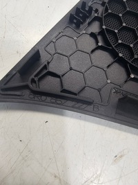 фото thumb №5, Маскувальна накладка динаміка audi q5 8r 8r0857227b