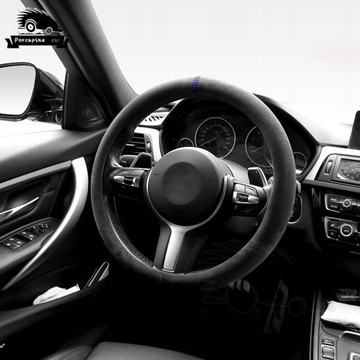 Чехол на руль ALCANTARA ZAMSZ Motorsport