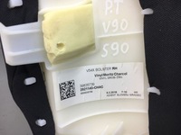 фото thumb №5, Volvo s90 v90 защита стойка правый задняя 39835739