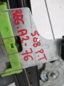 фото thumb №11, Peugeot 508 механизм подъемник стекла правый задний