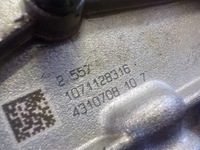 фото thumb №7, Bmw e90 e87 2.0 b 06r 150km n46 блок керування мехатроніка коробки 0260550010