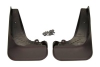 фото thumb №1, Ford оригінальний номер 1722673 бризковики