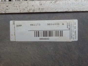 фото thumb №7, Audi a4 b8 2.0 tdi комплект радіатор