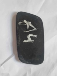 фото thumb №1, Audi a4 b8 - заглушка распылителя левая 8k0955283