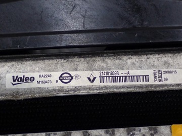 фото thumb №13, Комплект радіатор води кондиціонер вентилятор renault espace 5 v 1.6d 118kw 15r