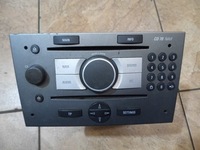 фото thumb №1, Vectra c 1.9cdti рестайлинг 06' sed радиопроигрыватель 383555646
