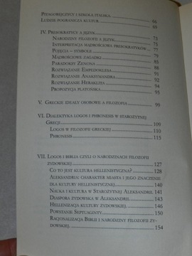 ОТ МИФА К ЛОГОСУ Корчак