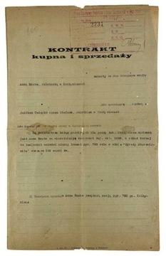Договор купли-продажи (1933 г.)