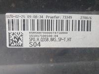 фото thumb №11, Бампер зад задний audi q3 83a 83f sportback 4xpdc