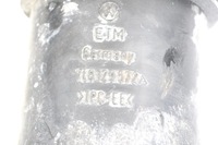 фото thumb №5, Audi q7 4l 2008 інше частини відсік двигуна