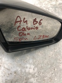 фото thumb №8, Дзеркало праве 5 pin audi a4 b6 cabrio lz9w