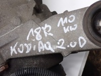 Мост дифференциал дифференциал задняя 0br525010q skoda kodiaq 2.0d 110kw 18r в Украине, фото thumb