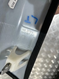 фото thumb №1, Защита обшивка стойка audi a5 ii f5 8w 16-