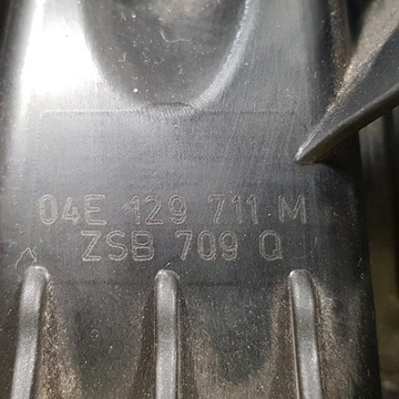 фото thumb №10, Колектор всмоктуючий vw golf vii audi skoda 04e129711m