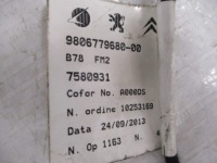 фото thumb №9, C4 picasso ii підсилювач антенний джгут