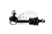 фото thumb №2, Dys соединитель стабилизатора hyundai задняя tucson tl