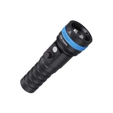 Аккумуляторный фонарь Xtar D26 1600S
