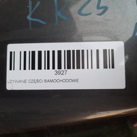 фото thumb №7, Кришка багажника зад opel meriva b 10-13r z177