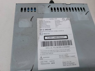 фото thumb №9, Набір mutimedialny peugeot 308 ii t9 9810475880 9805593680 9811486280