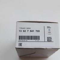 Bmw 6 e63 датчик положення дросель 7841705 13627841705 Ціна, фото thumb