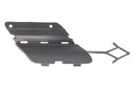 фото thumb №1, Opel astra j gtc заглушка фаркоп буксировочный перед