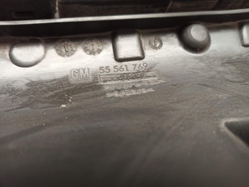 фото thumb №7, Insignia a 08-13 усилитель верхний ремня 13250569