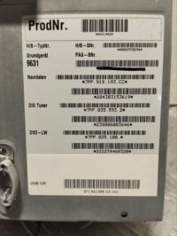 Купить Модуль навигационный porsche panamera 2013 7pp919193cc, фото thumb