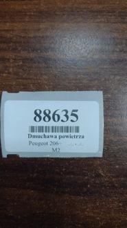 фото thumb №12, Peugeot 206 1.4 hdi воздуходувка воздуха 6424501