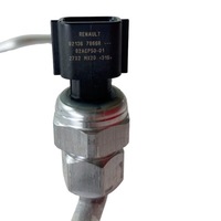 фото thumb №10, Шланг кондиционера renault clio v captur ii