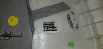 фото thumb №7, Audi q5 ii 80a захист обшивка накладка стійка середнього ліва 80a867243b