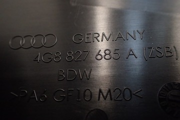 фото thumb №5, Audi a7 4g защита заглушка 4g8827685a