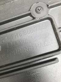 фото thumb №9, Обшивка оббивка права vw t5 lift california