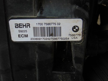 фото thumb №7, Комплект радиатор радиатор pas переднее bmw x5 e70 3.0 d 235km