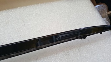 PR накладка крышки багажника SKODA KODIAQ 565827932