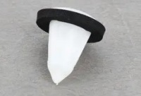 Купить Крепление монтажный bmw 07147446452 оригинал, фото thumb