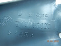 фото thumb №10, Захист стійка c права fiat bravo 95-98 / 716597631 / 716597000