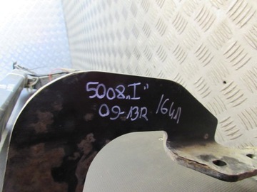 фото thumb №9, Hak зад bosal peugeot 5008 i 09-13 r.