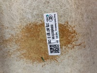 фото thumb №9, Стеля стеля skoda superb 2 ii sedan liftback 3t5867501d