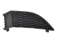 фото thumb №1, Dodge charger 2011-2014 решітка радіатора бампера ліва 68092614aa