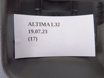фото thumb №5, Защита колонки рулевого nissan altima l32 iv 2007-2012 48470ja000
