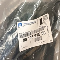 Направляющая кронштейн бампера задний  левый оригинальный номер 9810591580 peugeot citroën оригинальный с Разборки, фото thumb