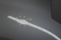 фото thumb №8, Opel meriva a крыло правый перед b2727