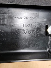 фото thumb №8, Молдинг накладка защита стойка кабины iveco s-way 5802261047 5802261046