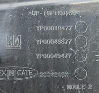 фото thumb №10, Opel grandland lift крышка багажника задняя задняя