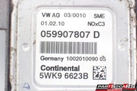 фото thumb №15, Лямбда-зонд датчик nox audi q7 4l 059907807d